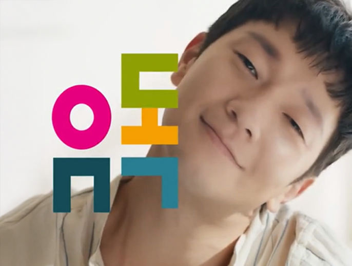 유독