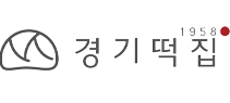 경기떡집