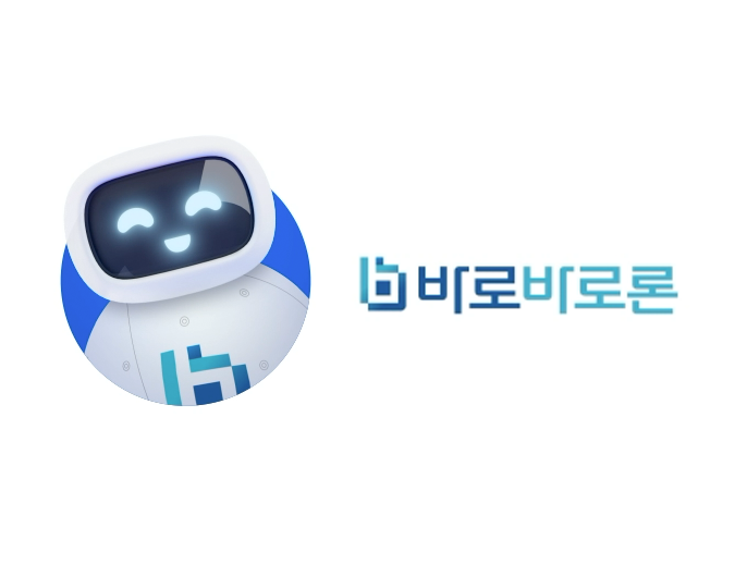 바로바로론